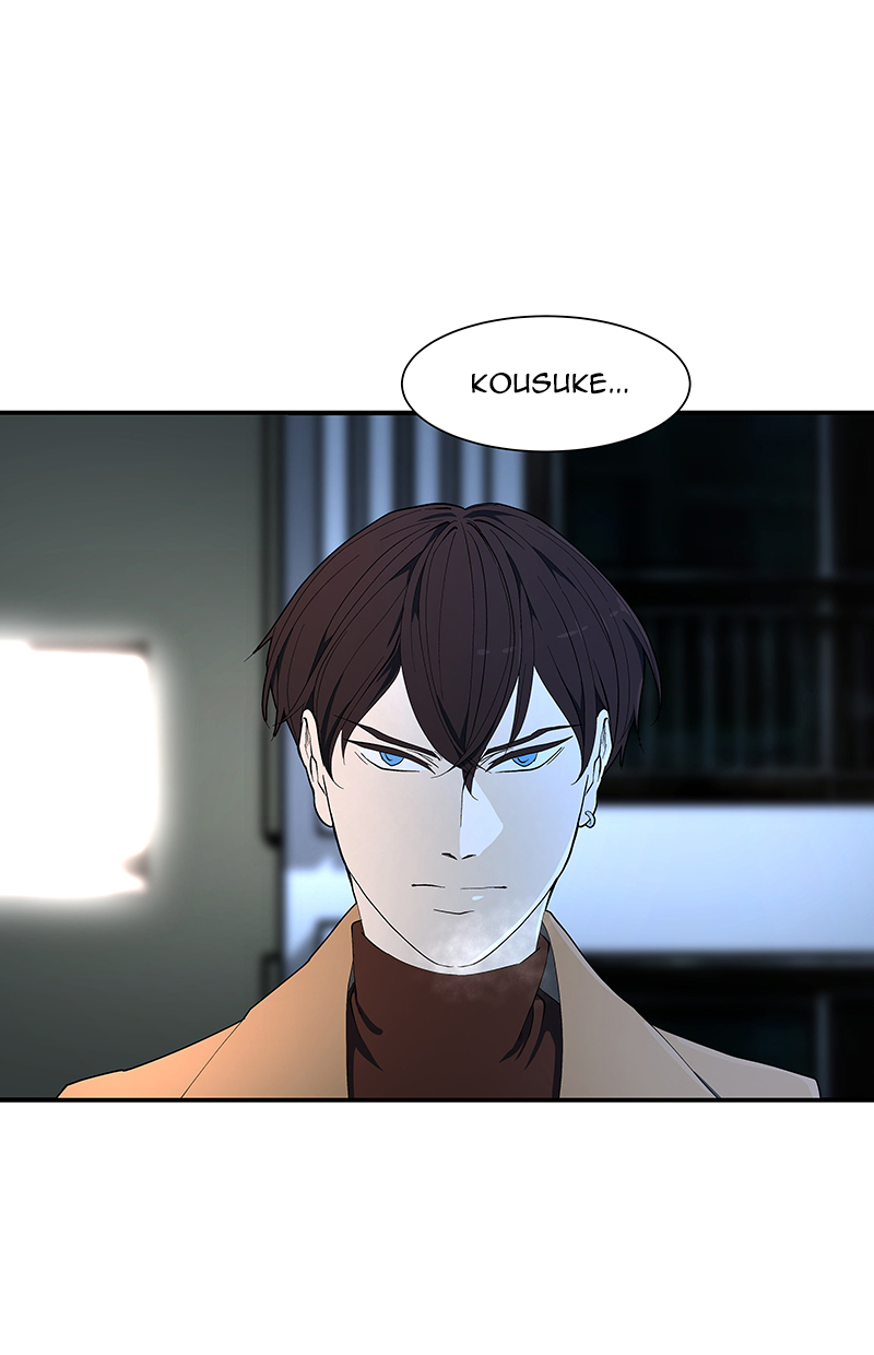 I Love Yoo Chapter 92 - halaman 45