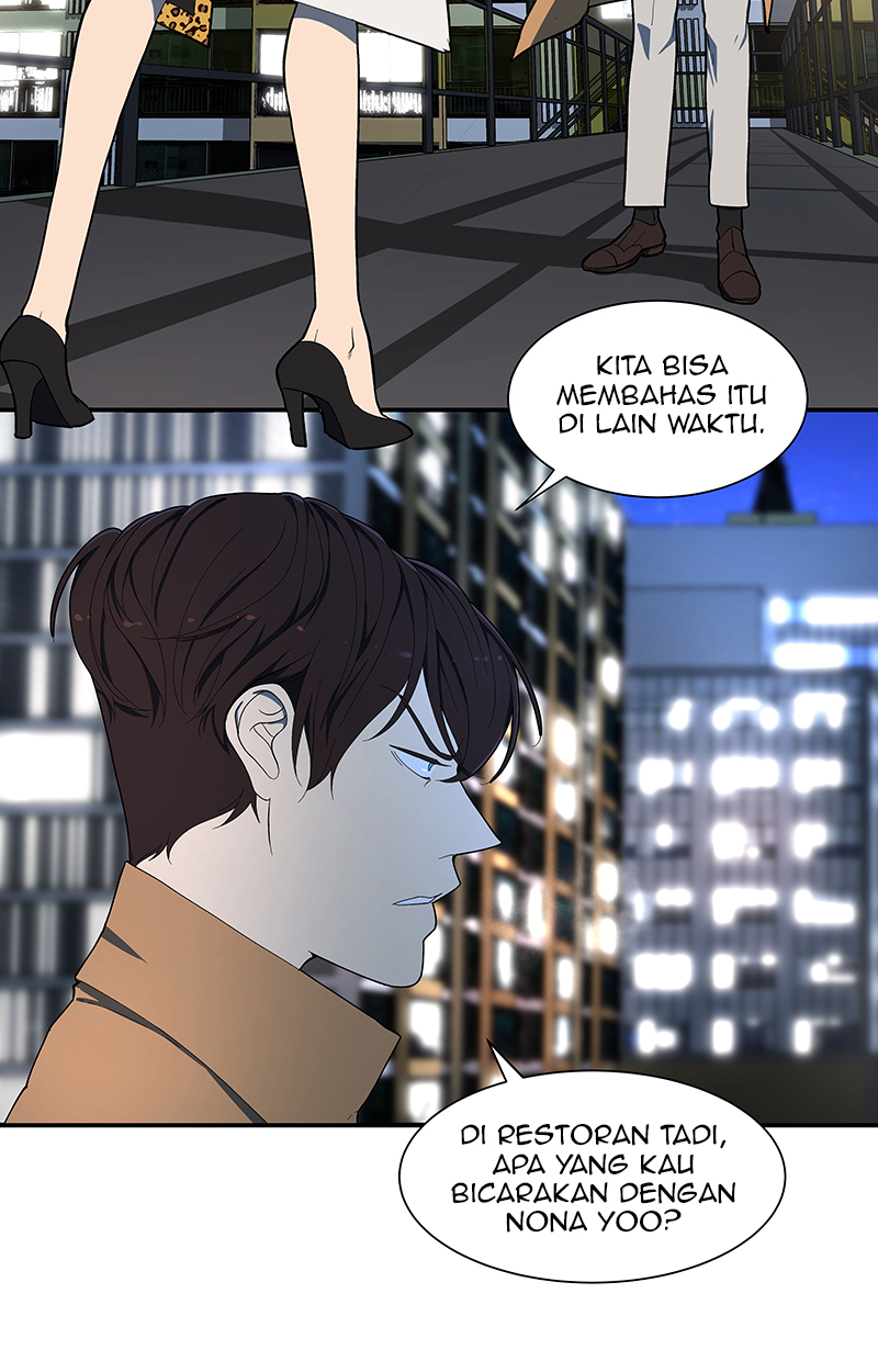 I Love Yoo Chapter 92 - halaman 49