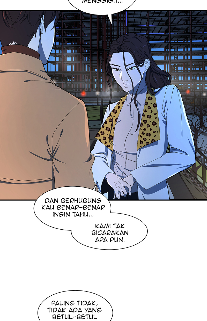 I Love Yoo Chapter 92 - halaman 51
