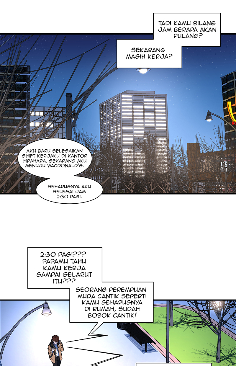 I Love Yoo Chapter 93 - halaman 1