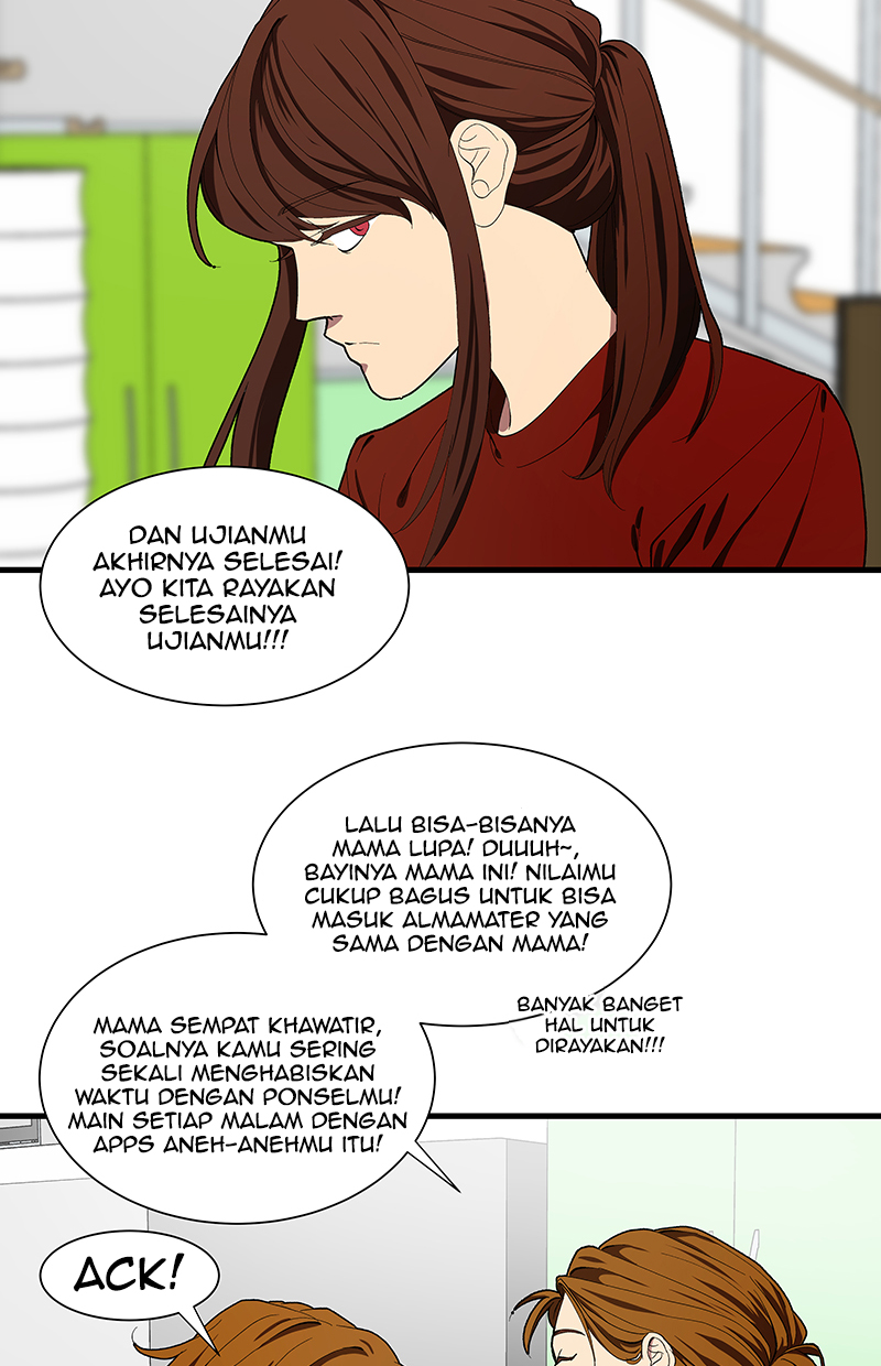 I Love Yoo Chapter 94 - halaman 12