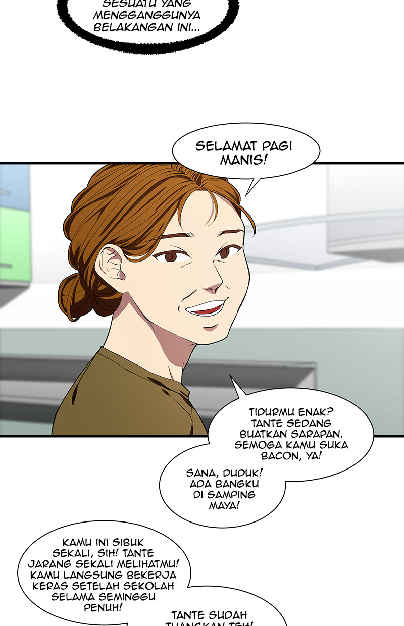 I Love Yoo Chapter 94 - halaman 8