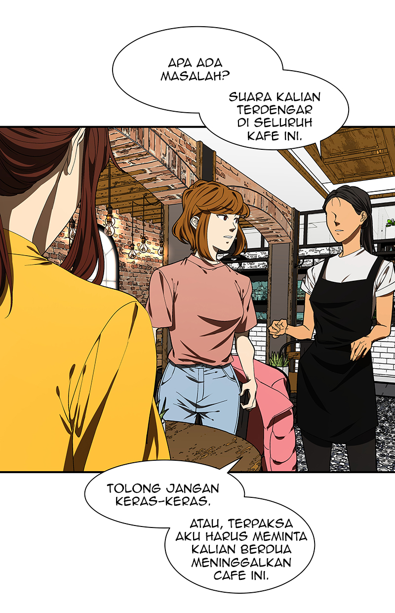 I Love Yoo Chapter 95 - halaman 14