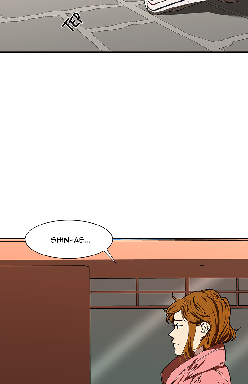 I Love Yoo Chapter 95 - halaman 18