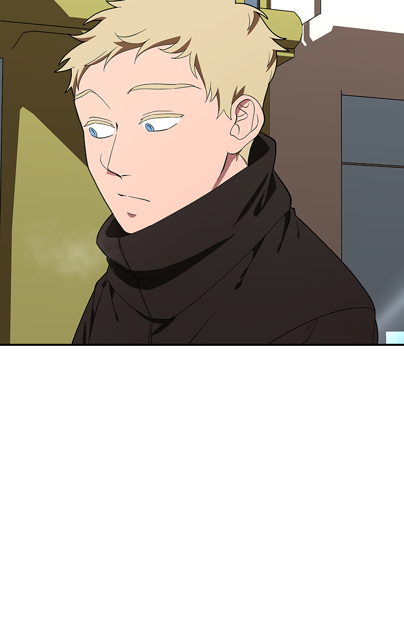 I Love Yoo Chapter 95 - halaman 78
