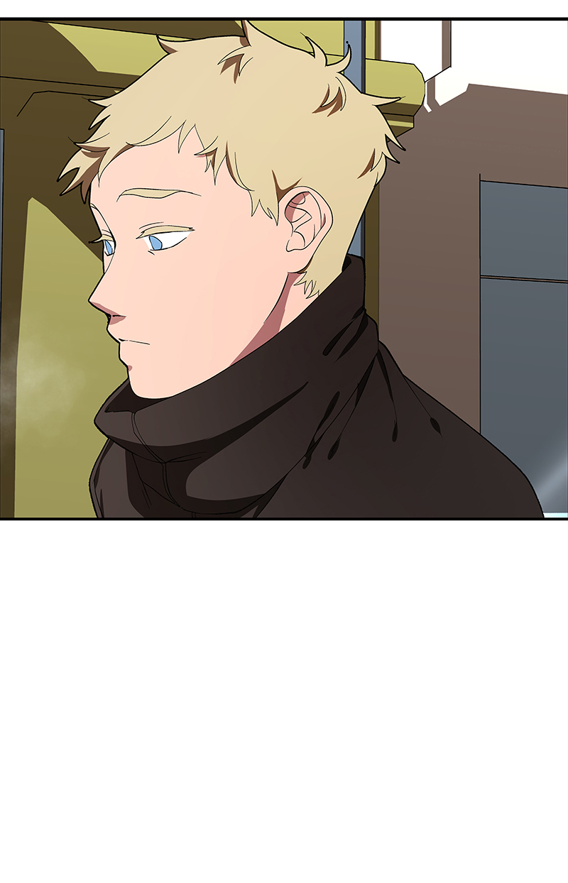 I Love Yoo Chapter 95 - halaman 79