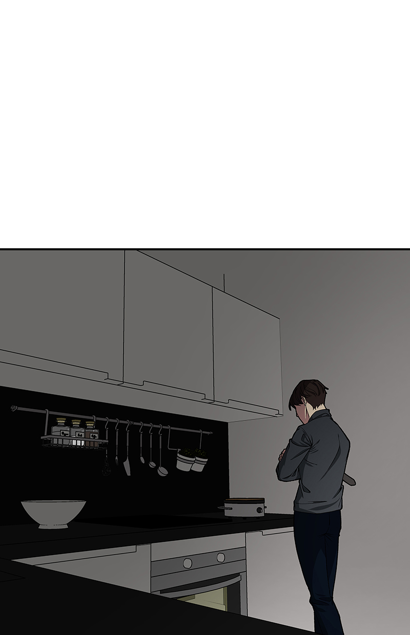 I Love Yoo Chapter 96 - halaman 26