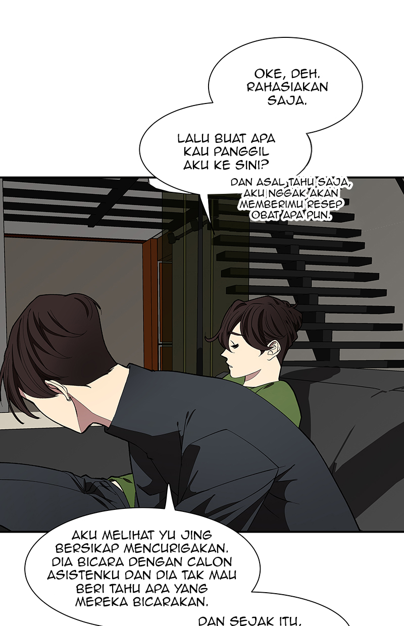 I Love Yoo Chapter 96 - halaman 43