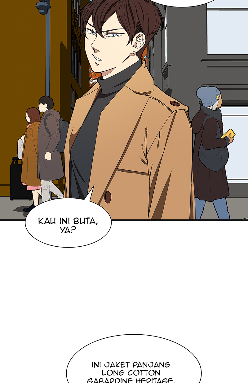 I Love Yoo Chapter 96 - halaman 58