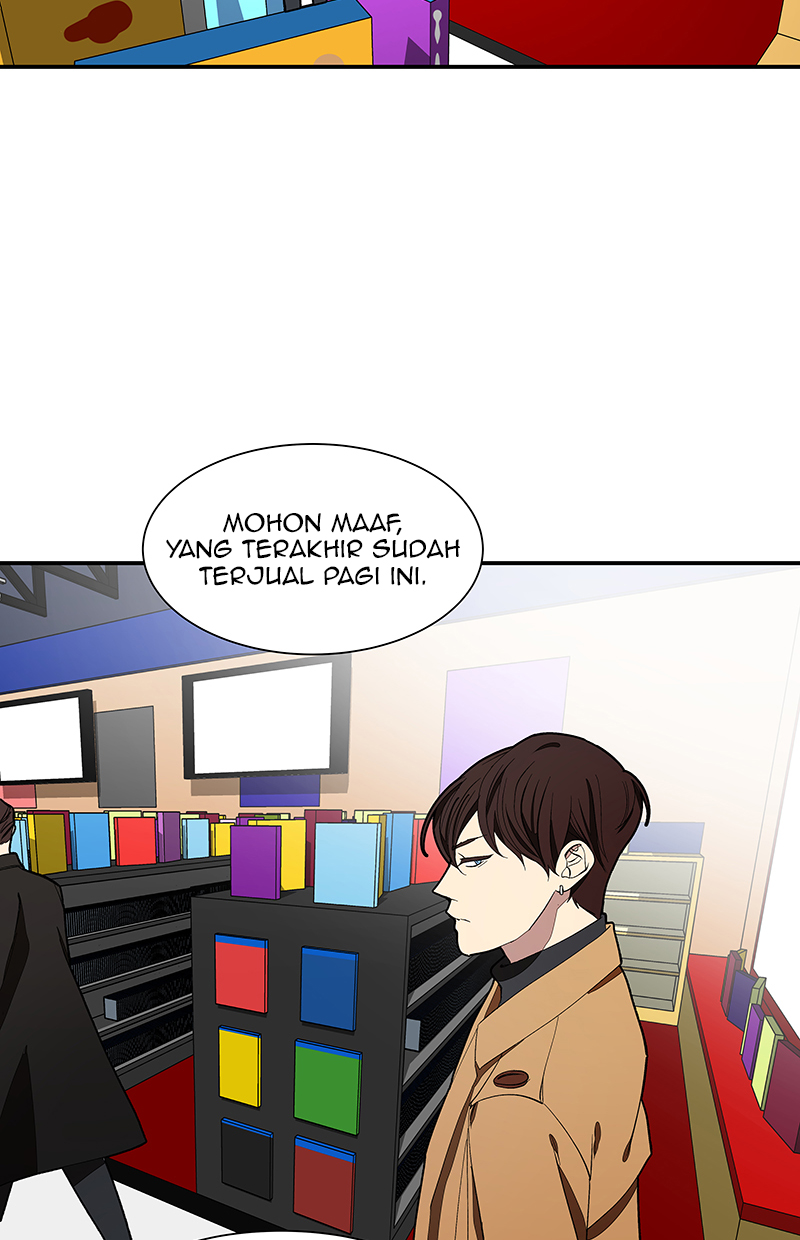 I Love Yoo Chapter 96 - halaman 64