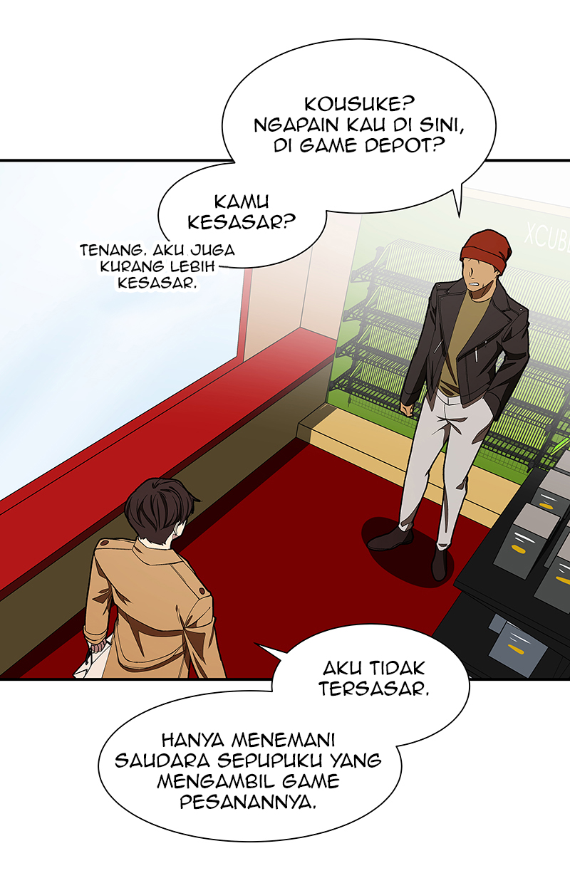 I Love Yoo Chapter 96 - halaman 68