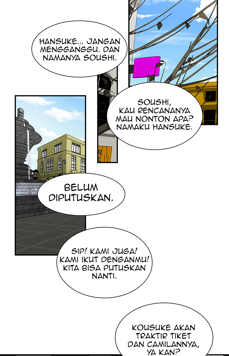I Love Yoo Chapter 96 - halaman 78