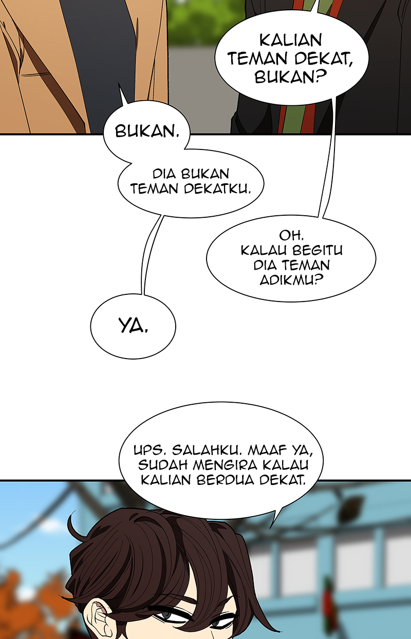 I Love Yoo Chapter 96 - halaman 81