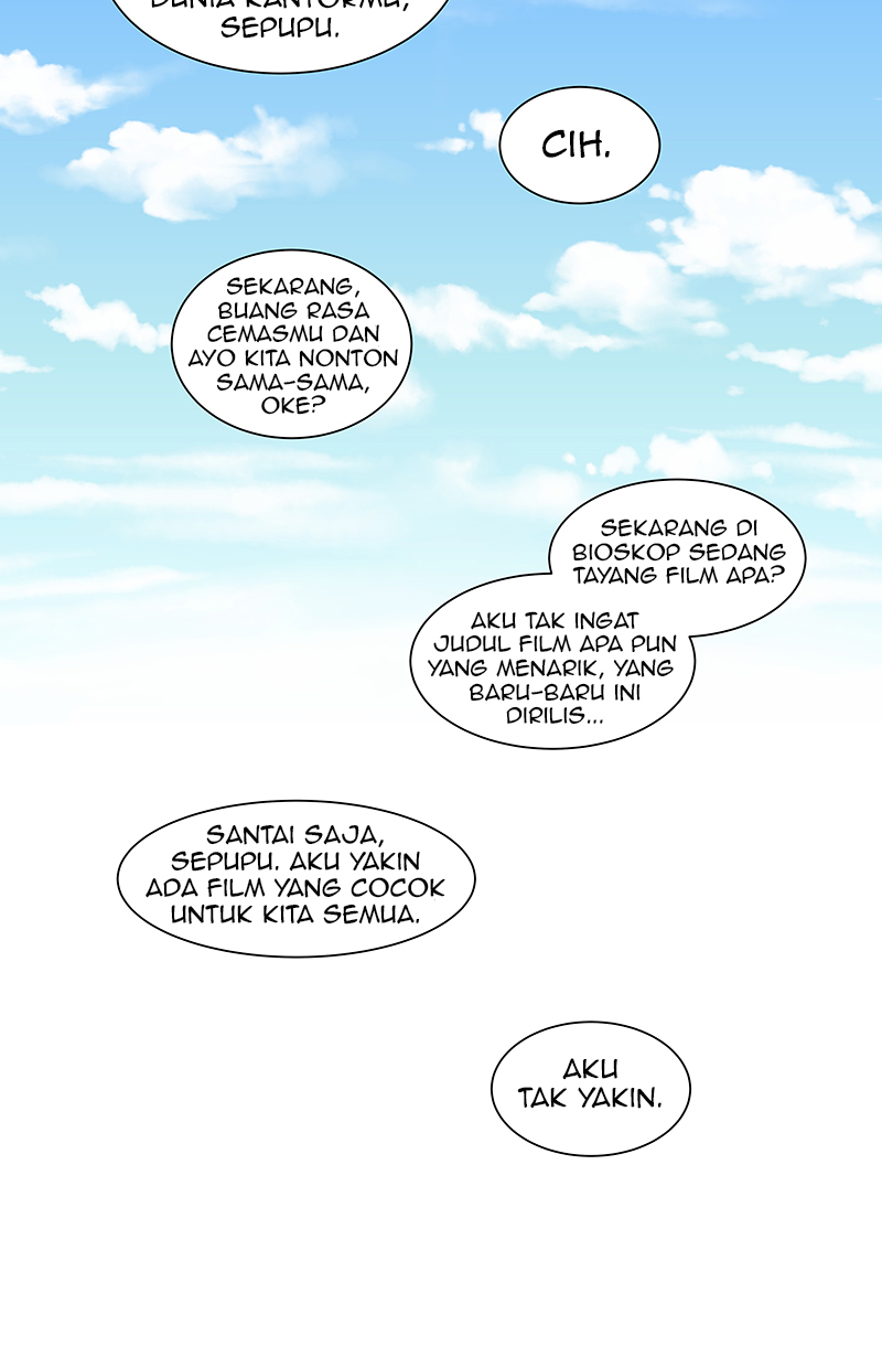 I Love Yoo Chapter 96 - halaman 84