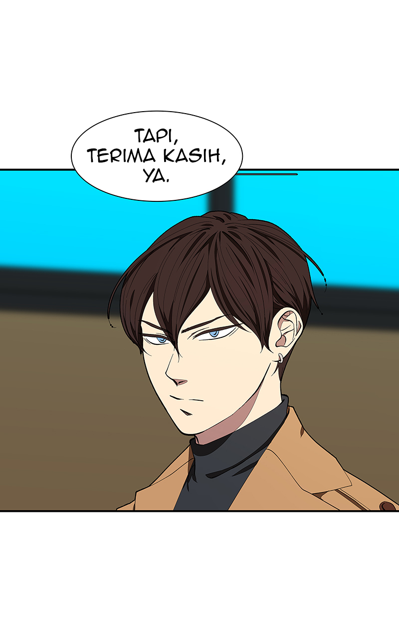 I Love Yoo Chapter 97 - halaman 17