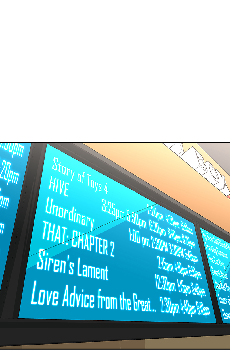 I Love Yoo Chapter 97 - halaman 3