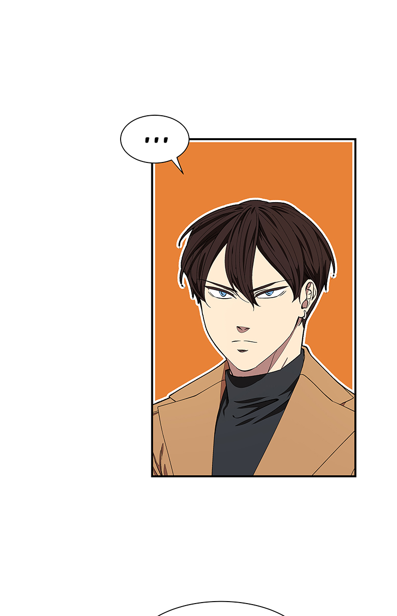 I Love Yoo Chapter 97 - halaman 7