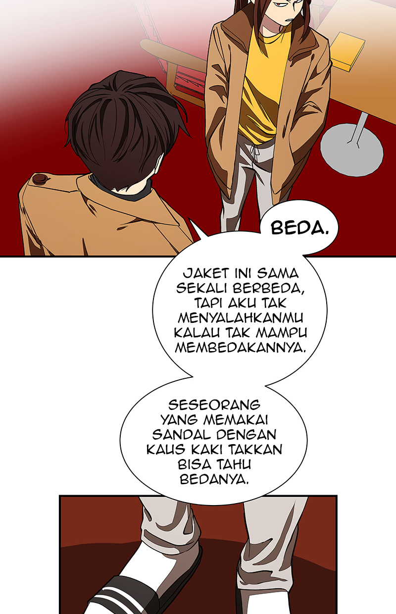 I Love Yoo Chapter 97 - halaman 71