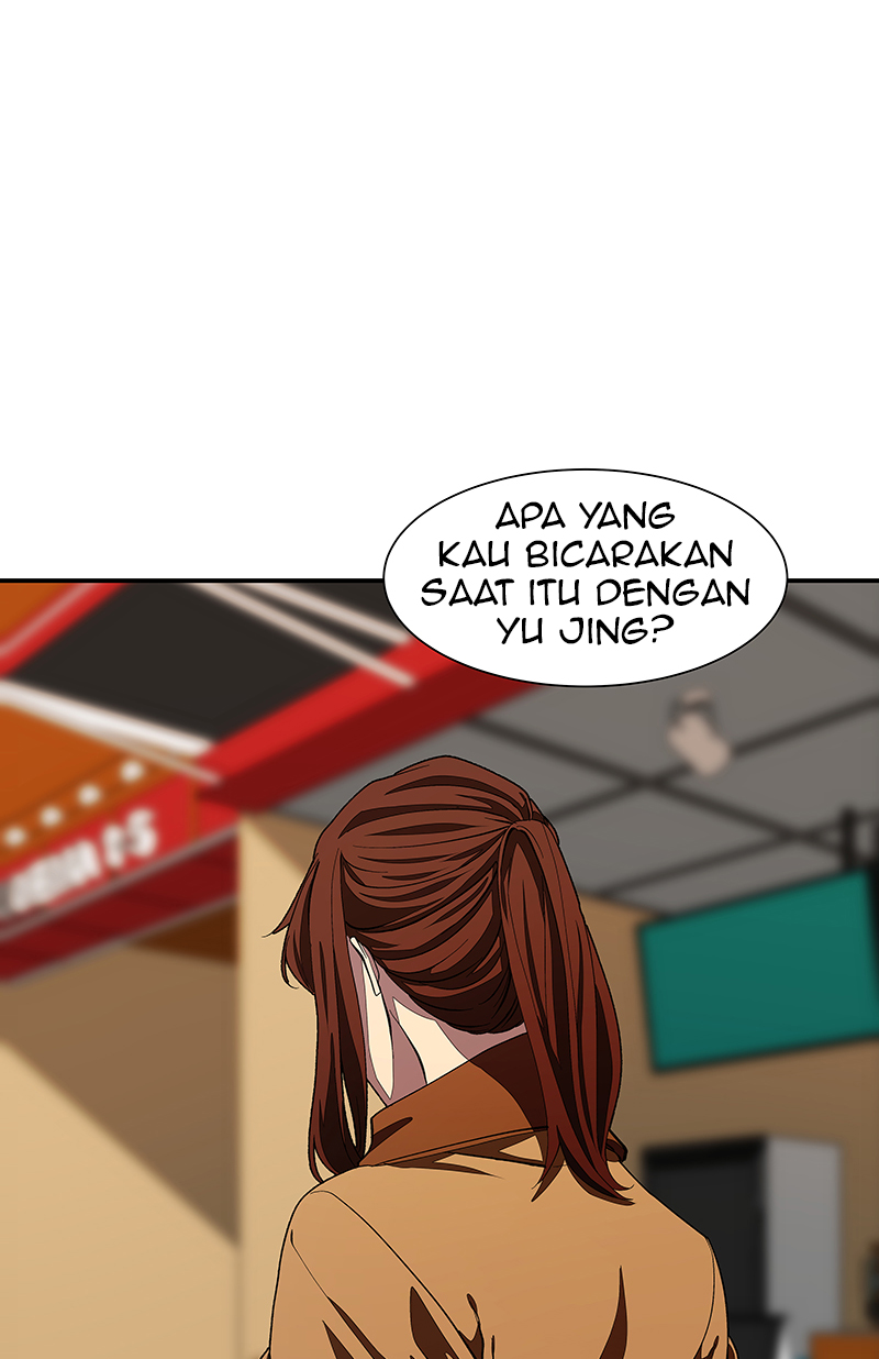 I Love Yoo Chapter 97 - halaman 80