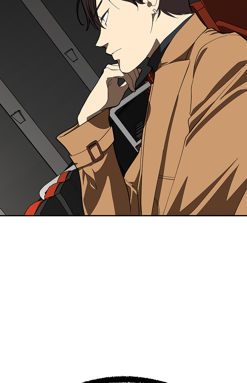 I Love Yoo Chapter 98 - halaman 17