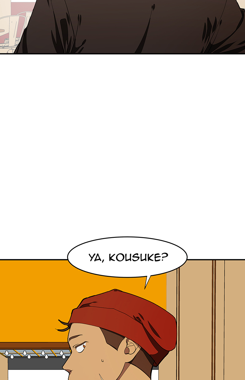 I Love Yoo Chapter 98 - halaman 57