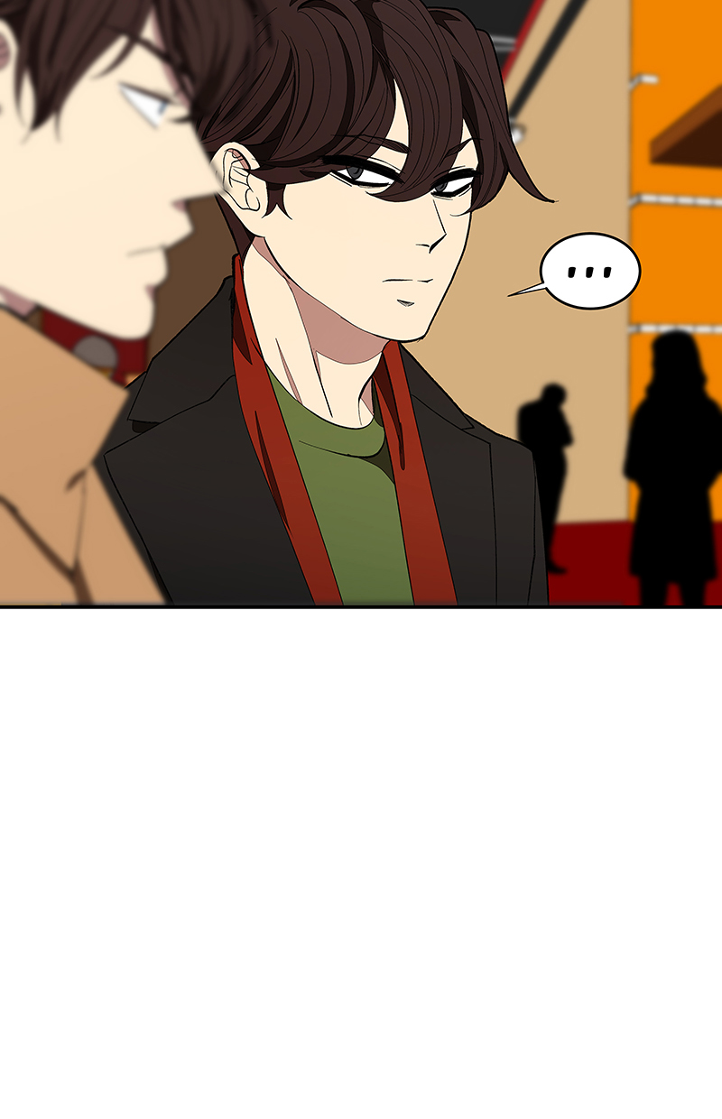 I Love Yoo Chapter 98 - halaman 61