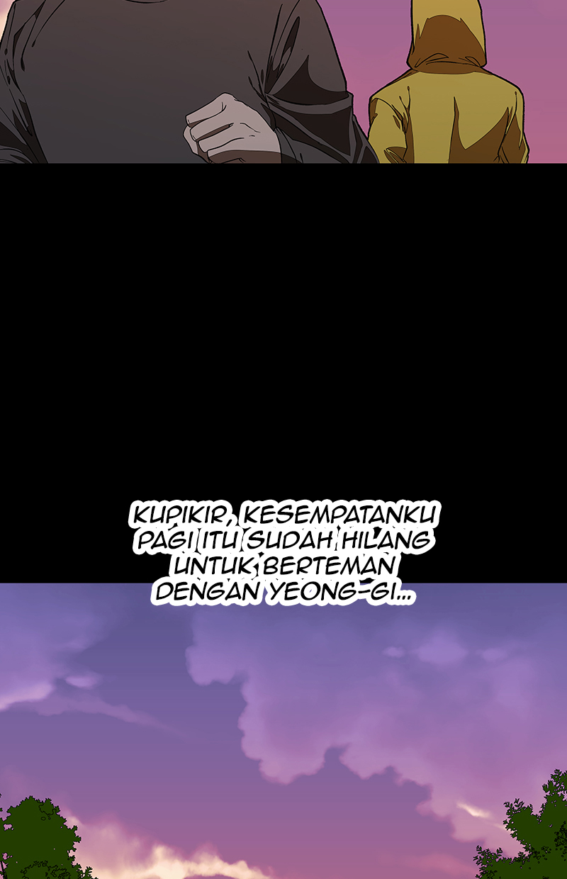 I Love Yoo Chapter 99 - halaman 24