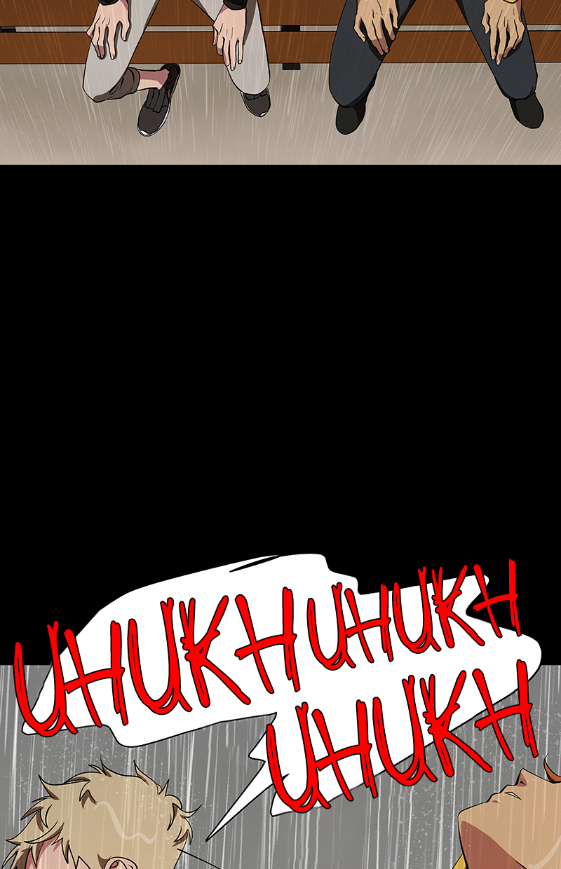I Love Yoo Chapter 99 - halaman 59