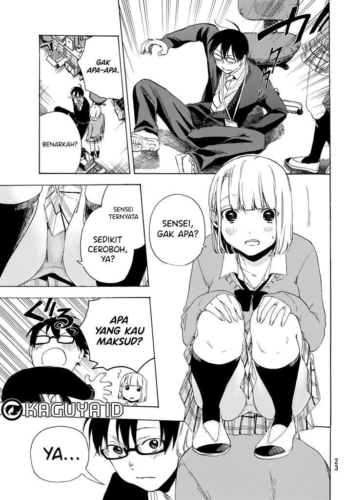 I Love You, Sensei Chapter 1 - halaman 13