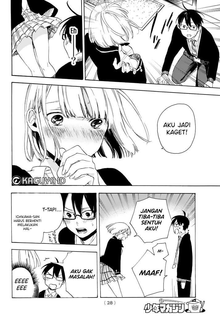 I Love You, Sensei Chapter 1 - halaman 18
