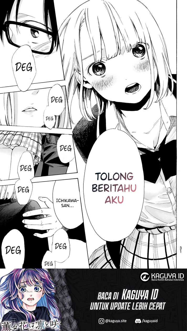 I Love You, Sensei Chapter 1 - halaman 21