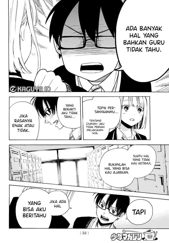 I Love You, Sensei Chapter 1 - halaman 22