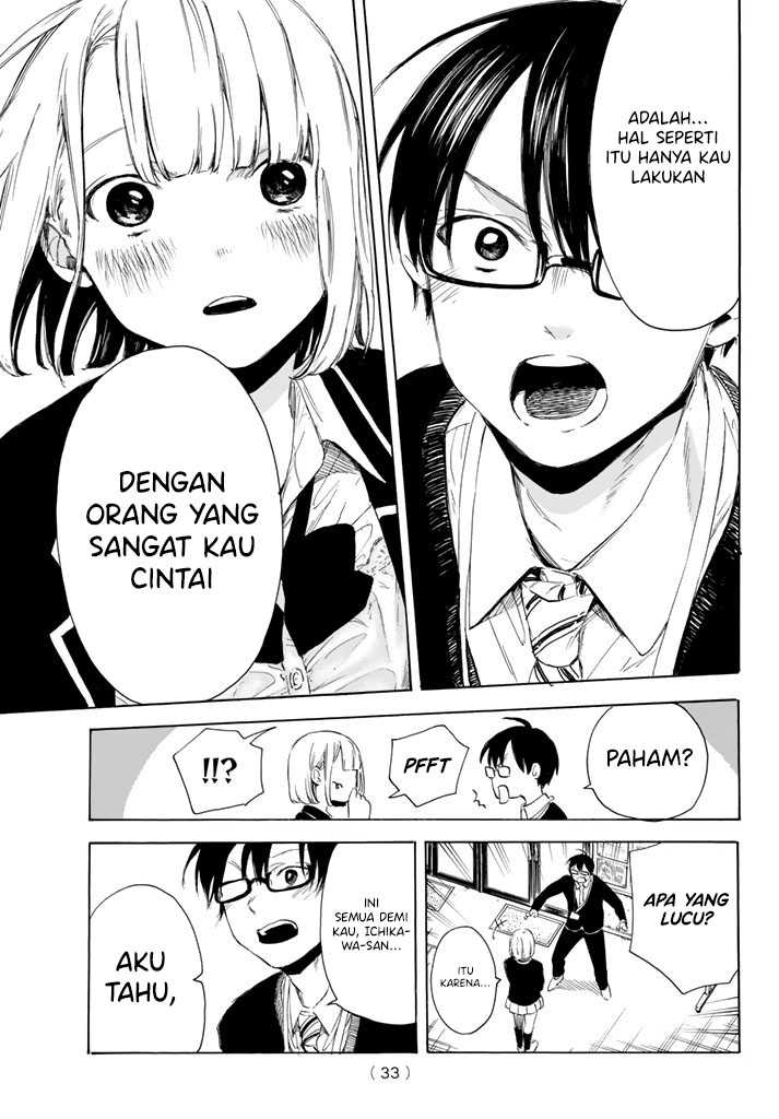 I Love You, Sensei Chapter 1 - halaman 23