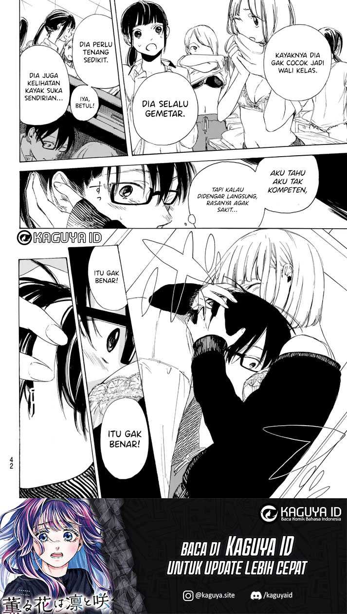 I Love You, Sensei Chapter 1 - halaman 31