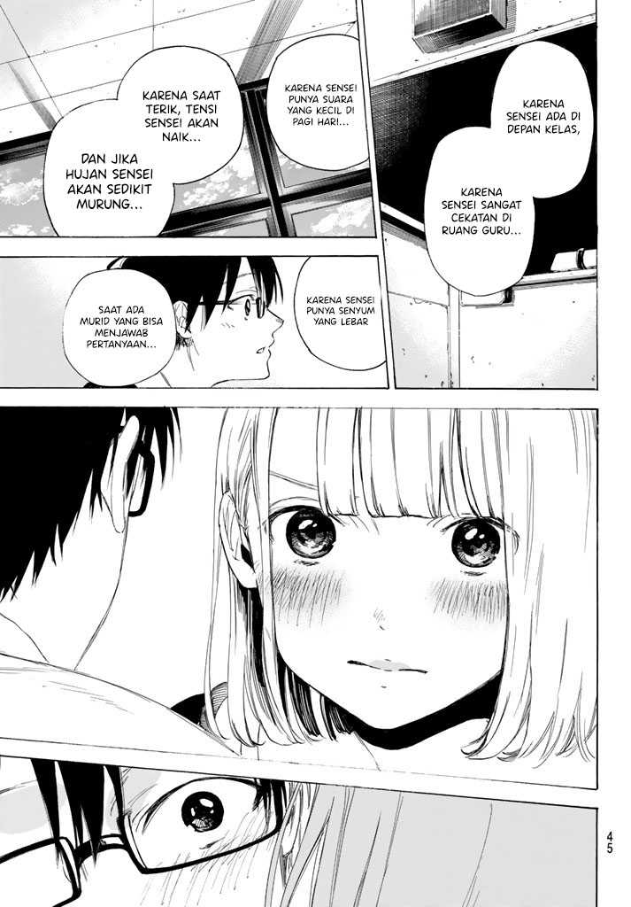 I Love You, Sensei Chapter 1 - halaman 34