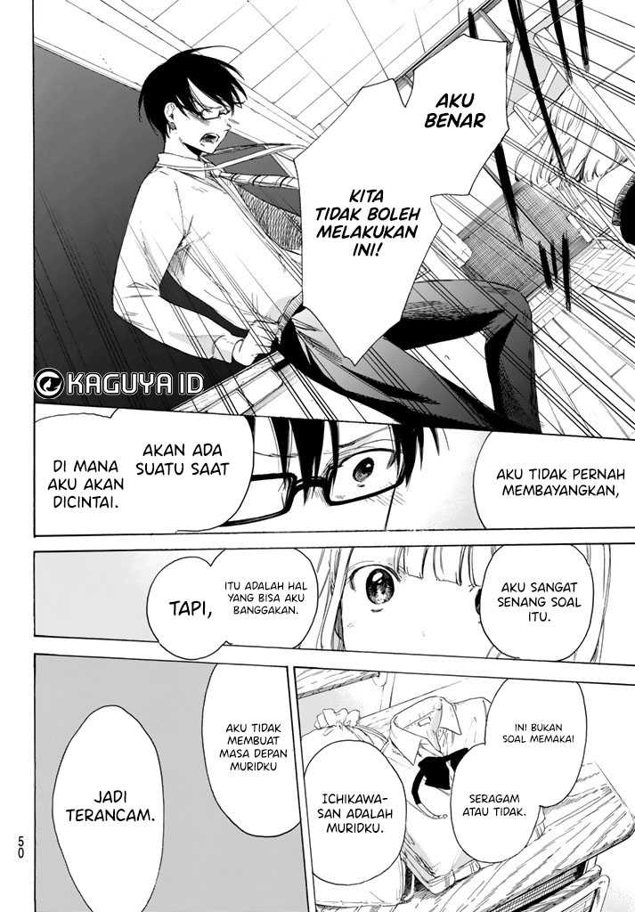I Love You, Sensei Chapter 1 - halaman 37