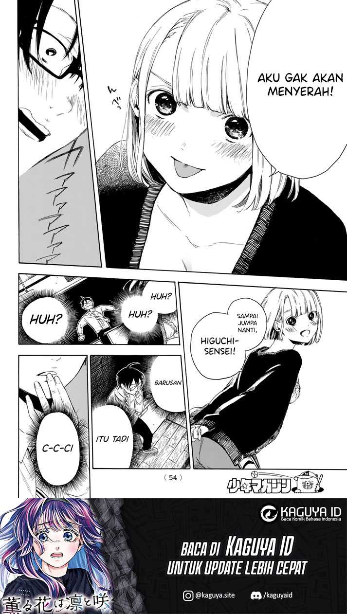 I Love You, Sensei Chapter 1 - halaman 41