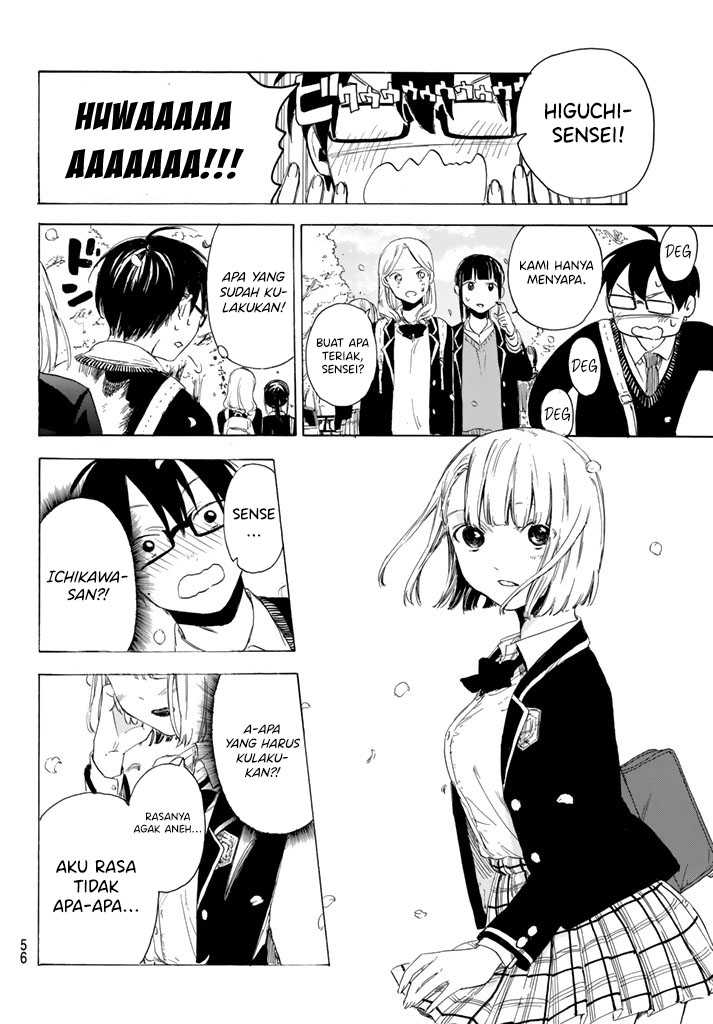 I Love You, Sensei Chapter 1 - halaman 43