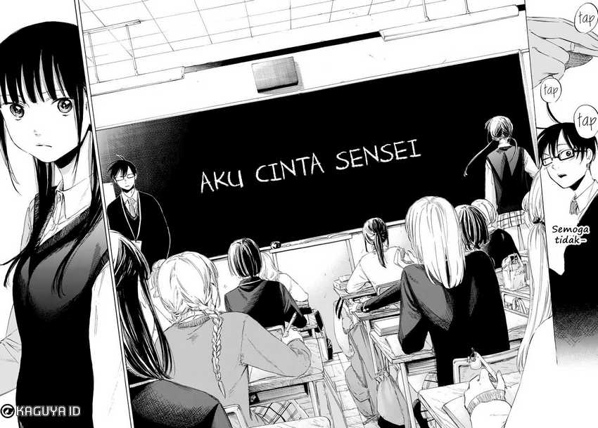 I Love You, Sensei Chapter 1 - halaman 45