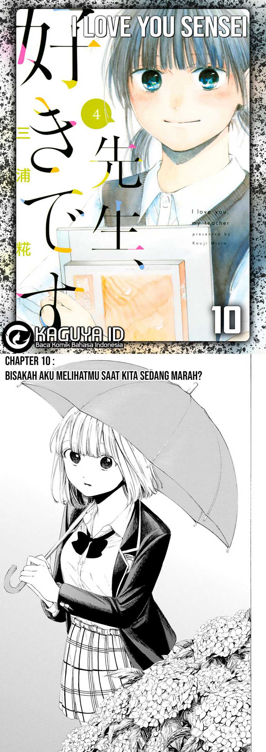 I Love You, Sensei Chapter 10 - halaman 1