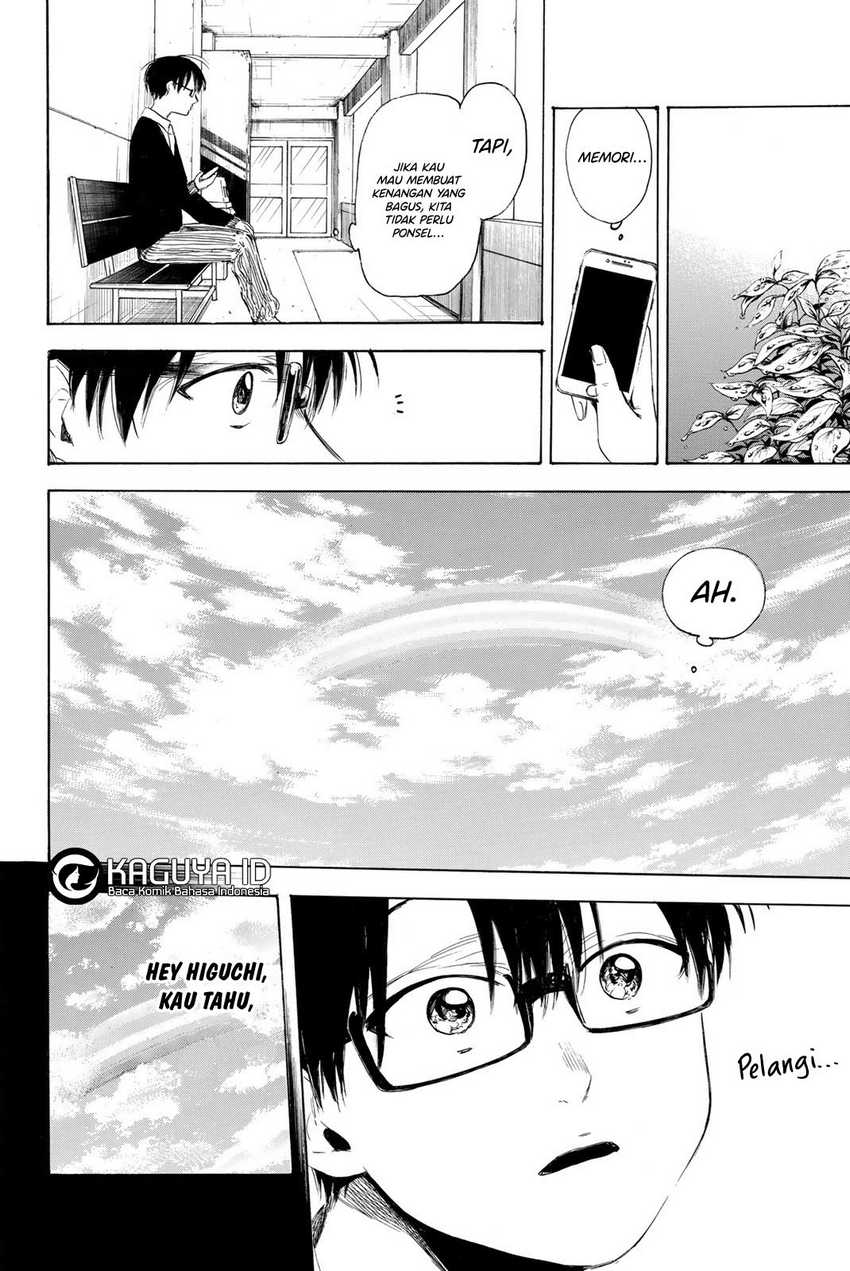 I Love You, Sensei Chapter 10 - halaman 10