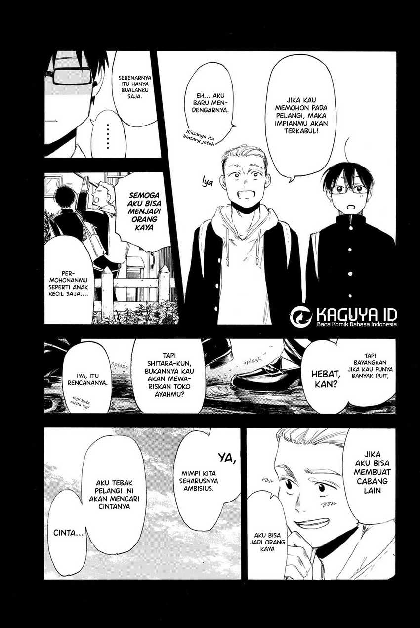 I Love You, Sensei Chapter 10 - halaman 11