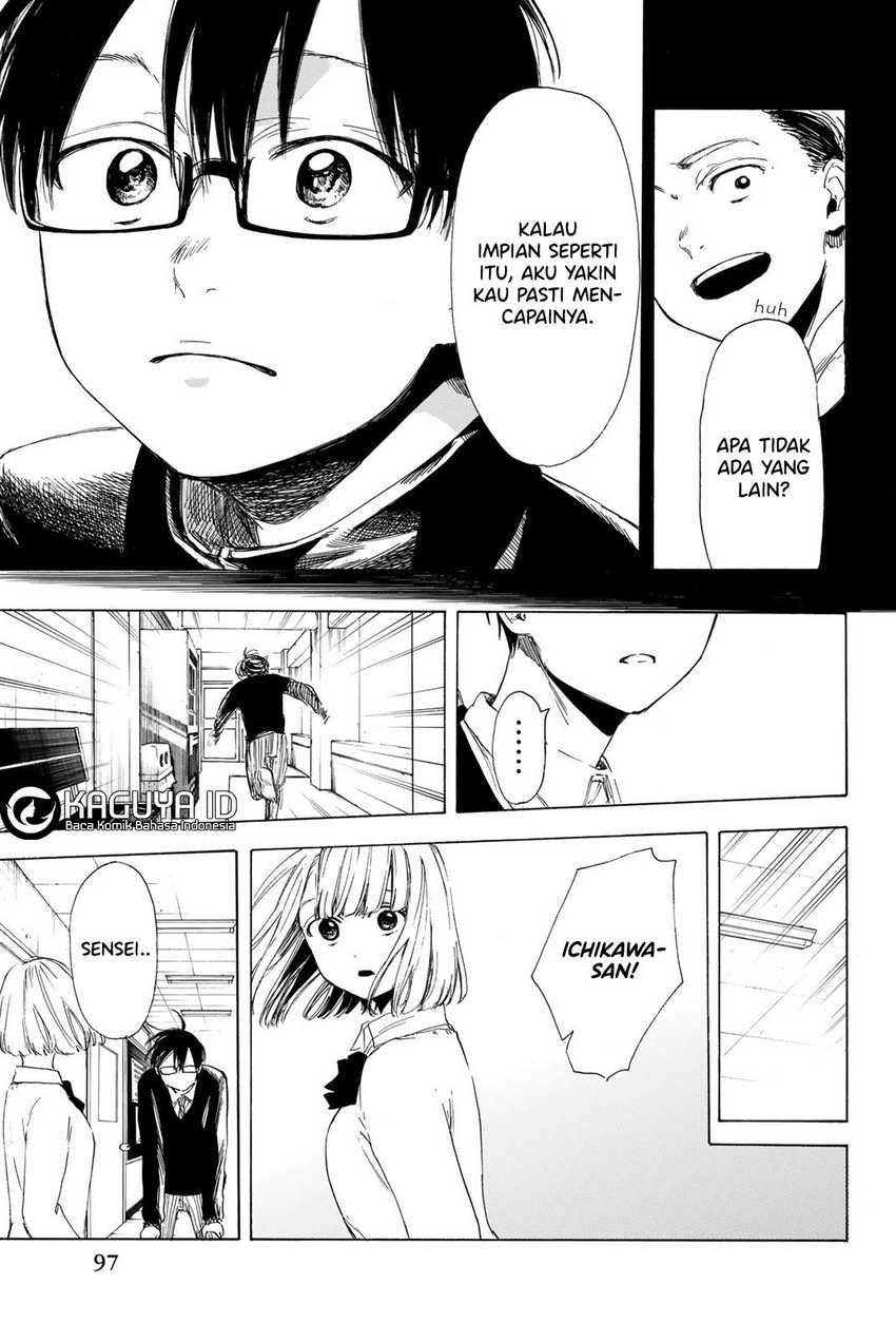 I Love You, Sensei Chapter 10 - halaman 13