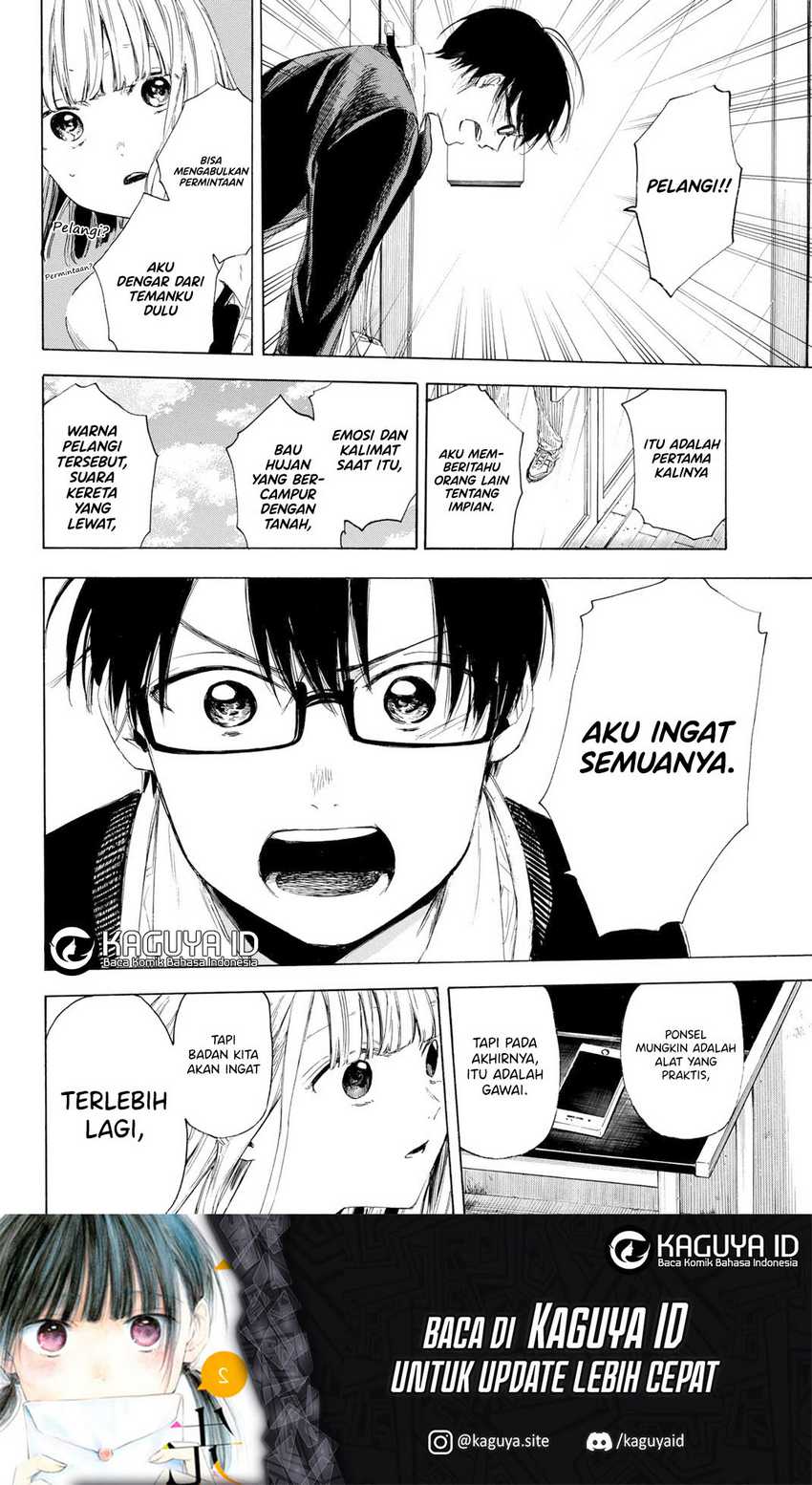 I Love You, Sensei Chapter 10 - halaman 14