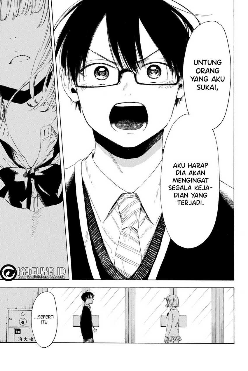 I Love You, Sensei Chapter 10 - halaman 15