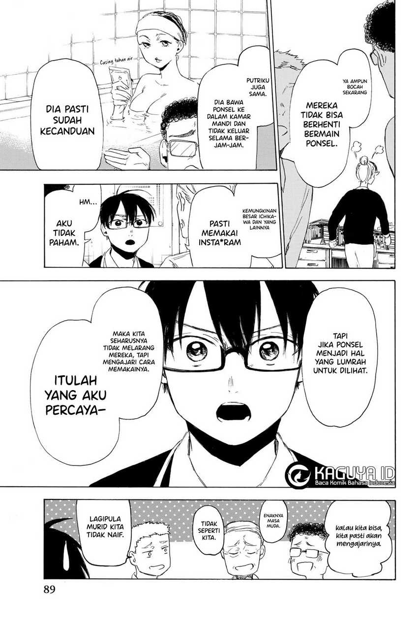 I Love You, Sensei Chapter 10 - halaman 5