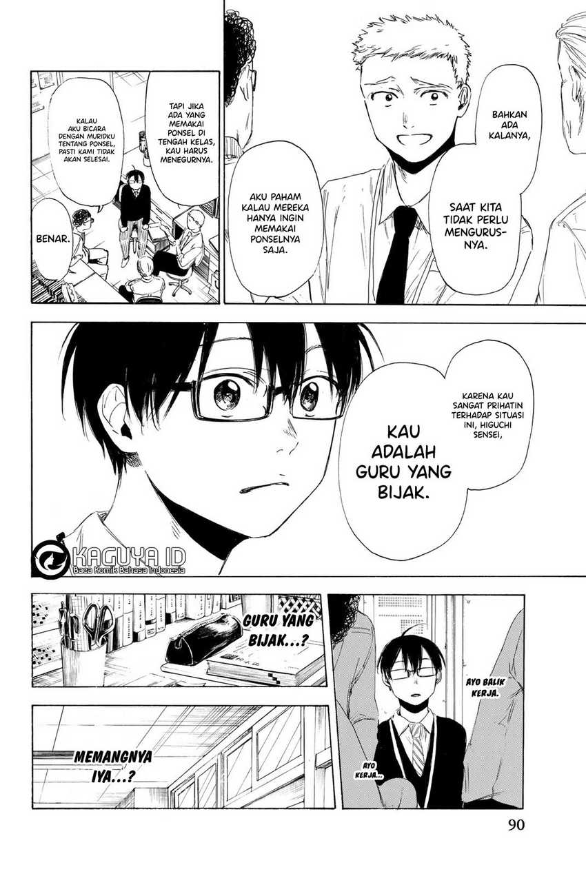 I Love You, Sensei Chapter 10 - halaman 6