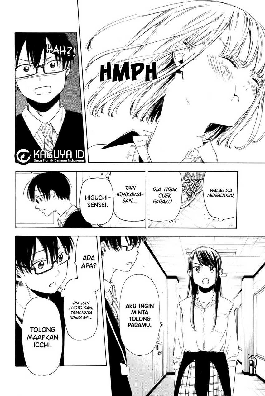 I Love You, Sensei Chapter 10 - halaman 8