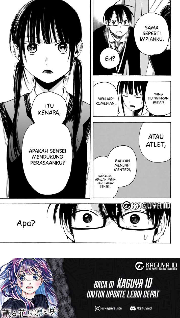I Love You, Sensei Chapter 2 - halaman 10