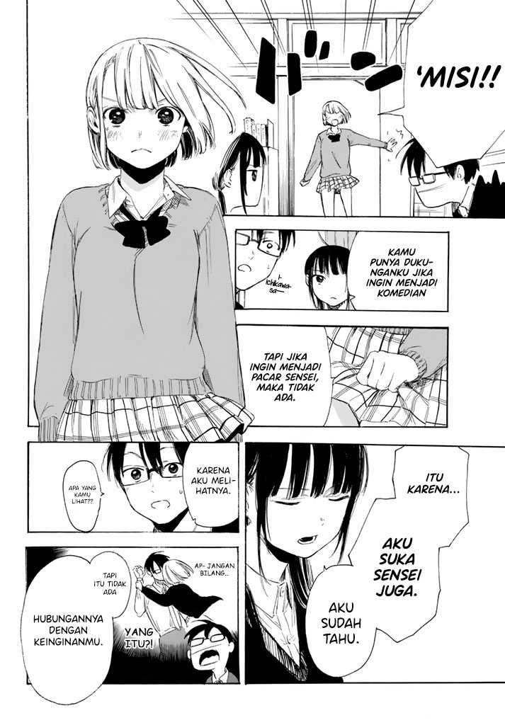 I Love You, Sensei Chapter 2 - halaman 11